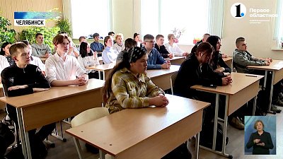 Разговоры о важном: депутат ЗСО провел урок для школьников