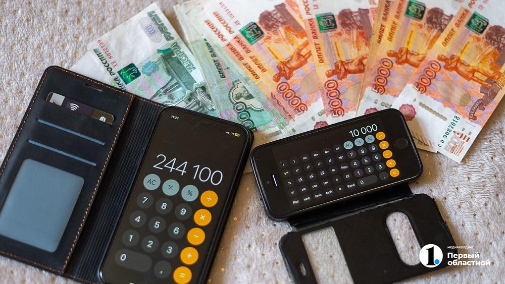 Юристы посоветовали южноуральцам, когда выгоднее брать отпуск в 2024 году