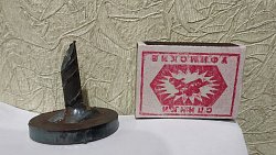 Полиция Копейска ищет «шутников», которые раскидывают шипы во дворах