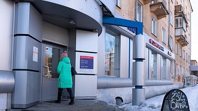 Челябинцы могут потратить маткапитал одновременно с оформлением ипотеки