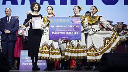 В Челябинской области определили победителей самого народного конкурса