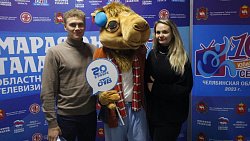 В Челябинской области определили победителей самого народного конкурса