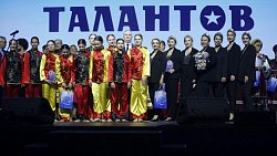 В Челябинской области определили победителей самого народного конкурса