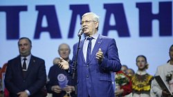 В Челябинской области определили победителей самого народного конкурса