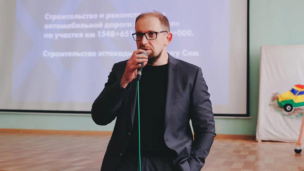 Дорожники Челябинской области будут проходить повышение квалификации в ЮУрГУ