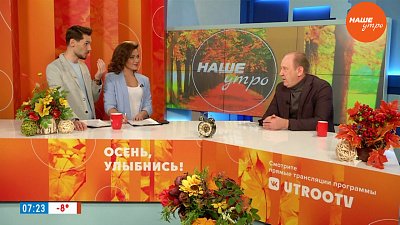 Что делать, если не дышит нос? – Гость в студии