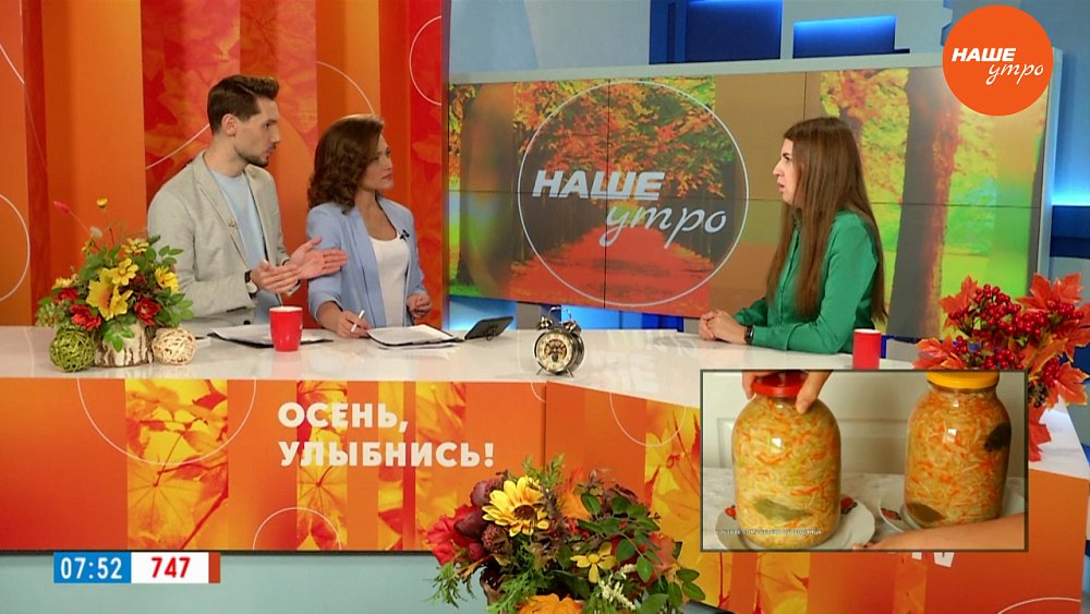 Секреты приготовления квашеной капусты – Гость в студии