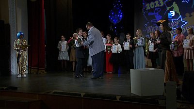 Юные «Миасские звездочки» получили свои награды