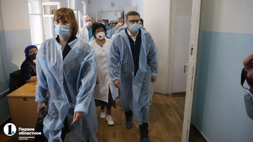 Поручение губернатора: больницы Златоуста усилят кадрами