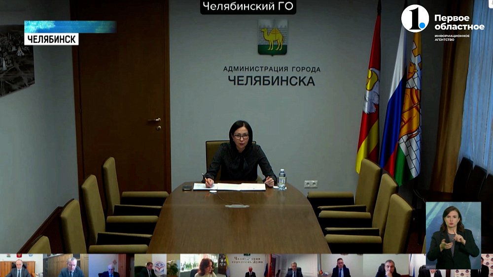 Мэрия Челябинска определит дворы, которым нужен ремонт