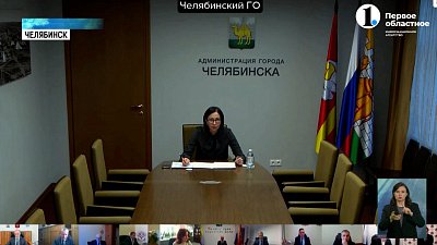 Мэрия Челябинска определит дворы, которым нужен ремонт