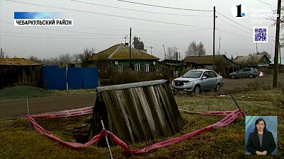 Жители поселка Бишкиль остались без воды