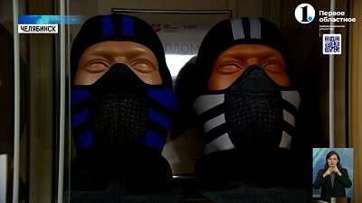 Челябинец отправил бойцам особые тепловые маски