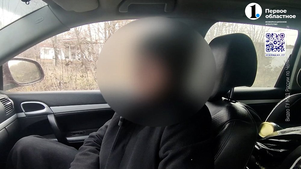 Копейчанин перевел мошенникам крупную сумму