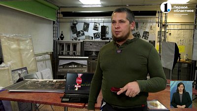 Сергей Коляскин удостоился награды за вклад в укрепление обороны РФ