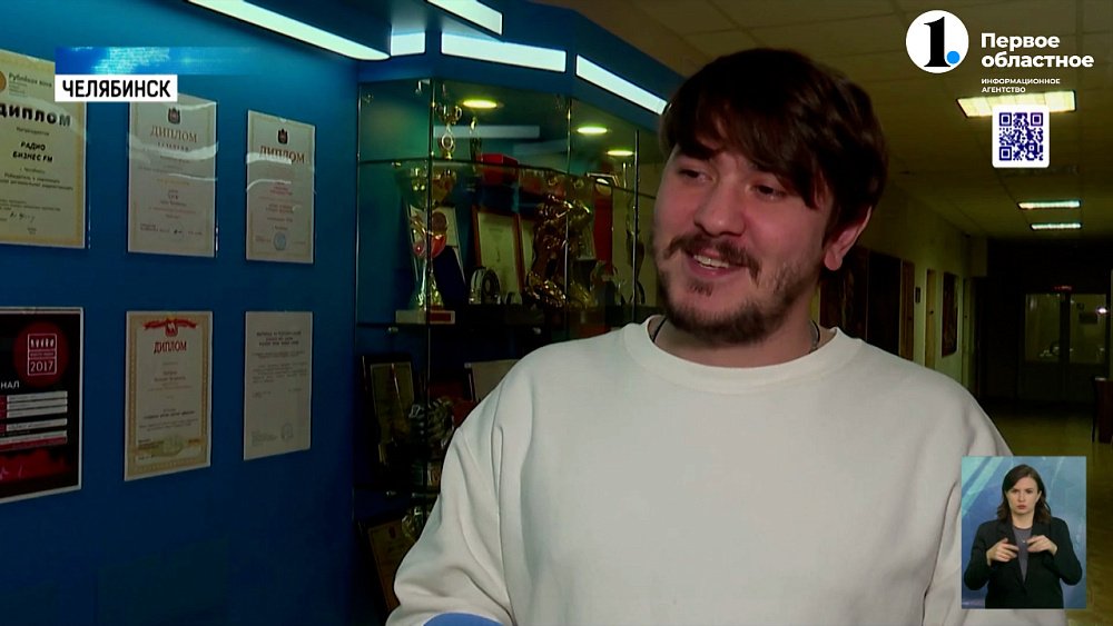 21 ноября празднуется Всемирный день телевидения