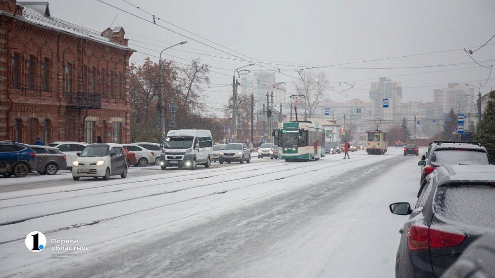 На Челябинск движется циклон с ледяным дождем