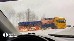 На трассе в Челябинской области пассажирка Toyota пострадала в ДТП