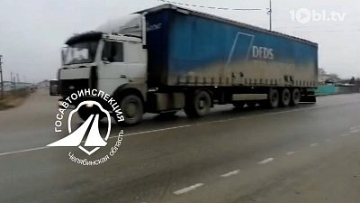 В Челябинской области ввели ограничение движения на трассах