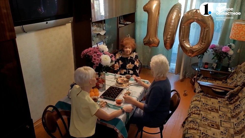 В Челябинской области проживает 203 южноуральца старше 100 лет