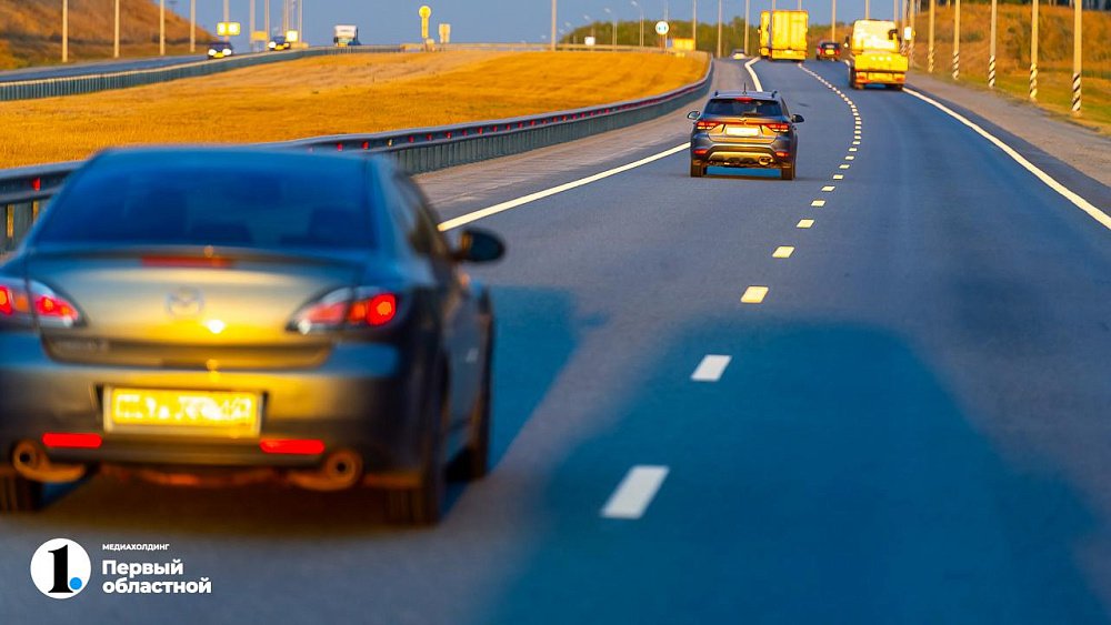 Трасса М-5 в Челябинской области после реконструкции станет короче на один километр