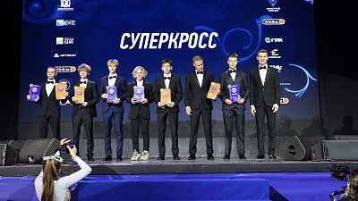 Челябинских мотогонщиков наградили по итогам закрытия сезона в Москве