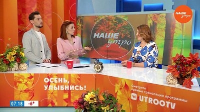 Акне: причины и лечение — Гость в студии