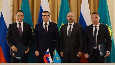 «КОНАР» подписал соглашение о сотрудничестве с «Усть-Каменогорским арматурным заводом»