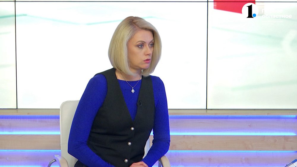 ФНС про налог на имущество