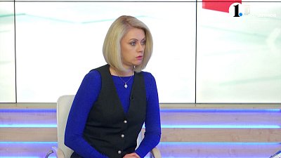 ФНС про налог на имущество