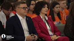 Алексей Текслер рассказал о Челябинской области в Москве на ВДНХ