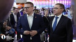 Алексей Текслер рассказал о Челябинской области в Москве на ВДНХ