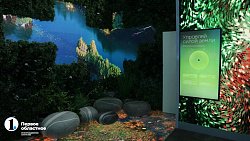 Алексей Текслер рассказал о Челябинской области в Москве на ВДНХ