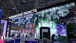 Алексей Текслер рассказал о Челябинской области в Москве на ВДНХ