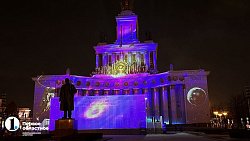 На ВДНХ в Москве проходит выставка «Россия»