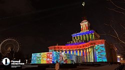 На ВДНХ в Москве проходит выставка «Россия»