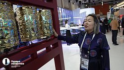 На ВДНХ в Москве проходит выставка «Россия»
