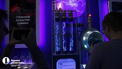 На ВДНХ в Москве проходит выставка «Россия»