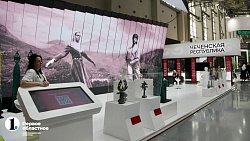 На ВДНХ в Москве проходит выставка «Россия»