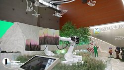 На ВДНХ в Москве проходит выставка «Россия»