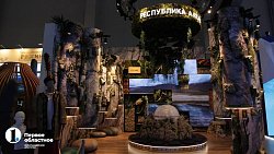 На ВДНХ в Москве проходит выставка «Россия»