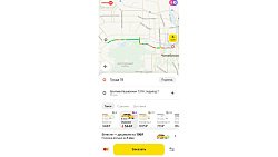 Из-за непогоды цены на такси в Челябинске выросли в полтора раза