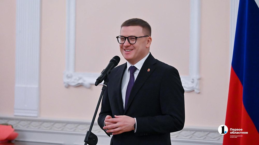 Алексей Текслер поздравил жительниц Челябинской области с Днем матери