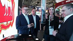 Главы подшефных городов ДНР поблагодарили Челябинскую область за помощь