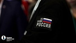 Главы подшефных городов ДНР поблагодарили Челябинскую область за помощь