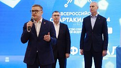 В Москве презентовали медали зимней Всероссийской спартакиады сильнейших спортсменов