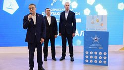 В Москве презентовали медали зимней Всероссийской спартакиады сильнейших спортсменов