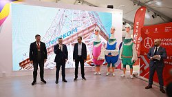 Алексей Текслер в Москве дал старт регистрации на Парижский полумарафон в Челябинской области