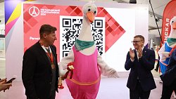 Алексей Текслер в Москве дал старт регистрации на Парижский полумарафон в Челябинской области