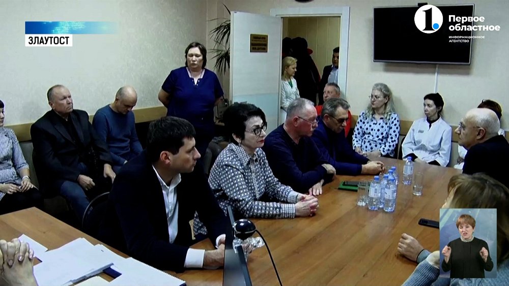 В Златоусте будут работать выездные бригады медицинских специалистов